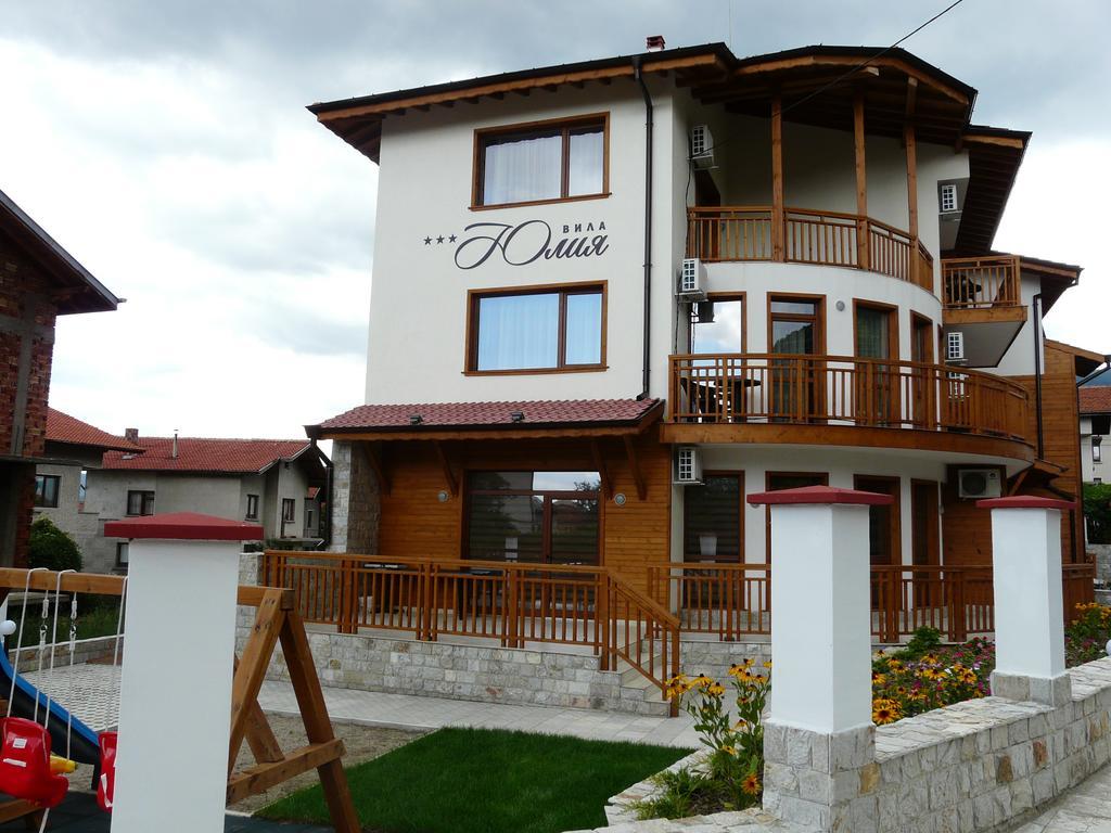 Yuliya Guest House Sapareva Banya Esterno foto