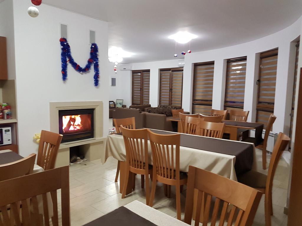 Yuliya Guest House Sapareva Banya Esterno foto